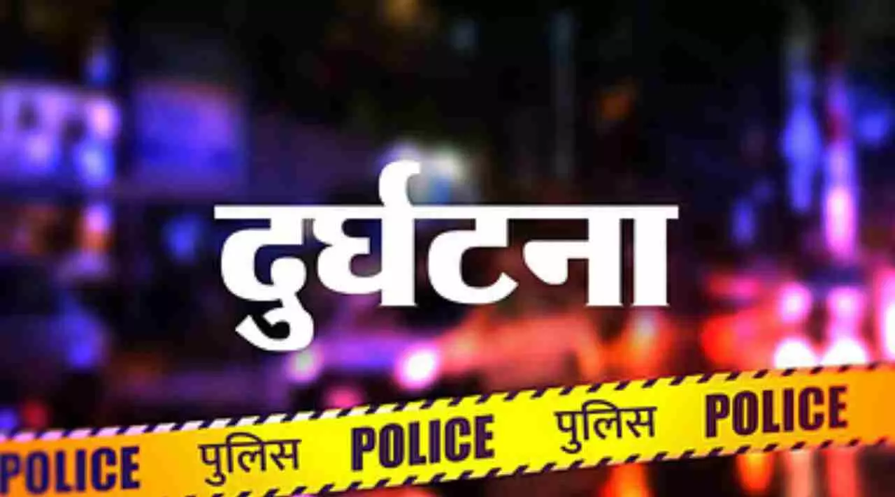 हैदराबाद सड़क हादसा और संगारेड्डी मां की हत्या