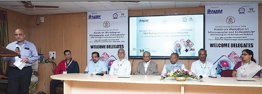 हैदराबाद में आरआईएनएस की उन्नत शल्य चिकित्सा कार्यशाला का प्रशिक्षण सत्र