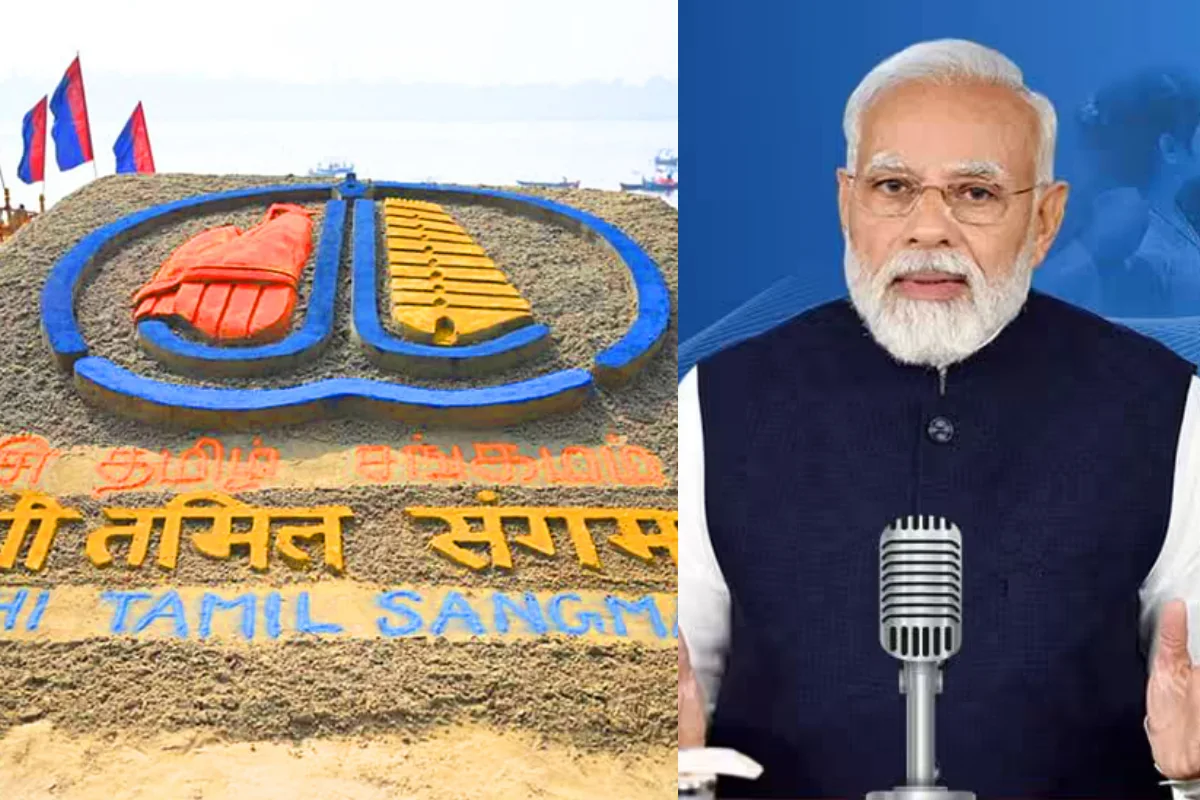 पीएम मोदी काशी-तमिल संगमम में संबोधन देते हुए