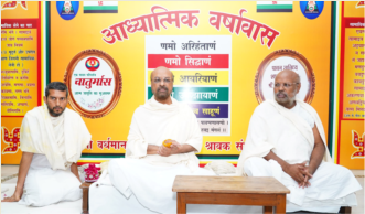 ध्यान ही शांति और सिद्धि का मार्ग — राष्ट्र संत चंद्रप्रभजी का संदेश