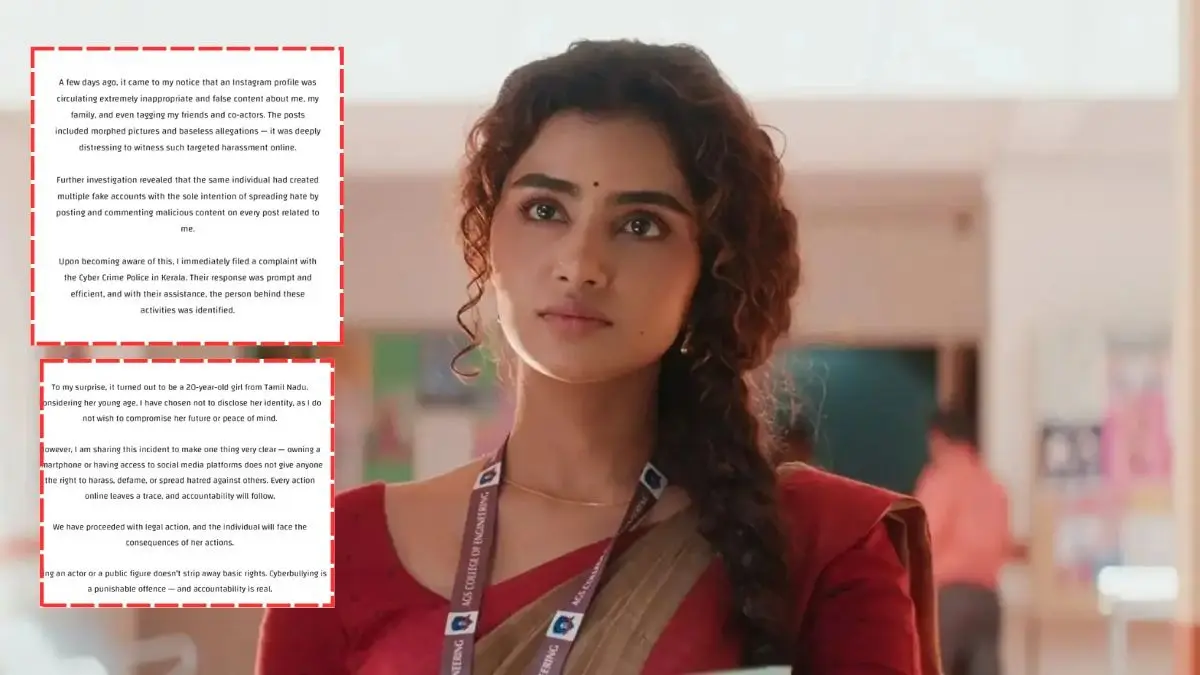 अनुपमा परमेश्वरन ने इंस्टाग्राम पर अपने खिलाफ फर्जी पोस्ट फैलाने वाली युवती के खिलाफ कानूनी कार्रवाई की