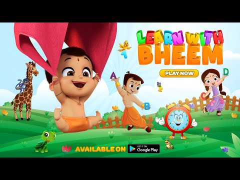 ‘लर्न विद भीम’ ऐप लॉन्च करते हुए ग्रीन गोल्ड एनिमेशन टीम