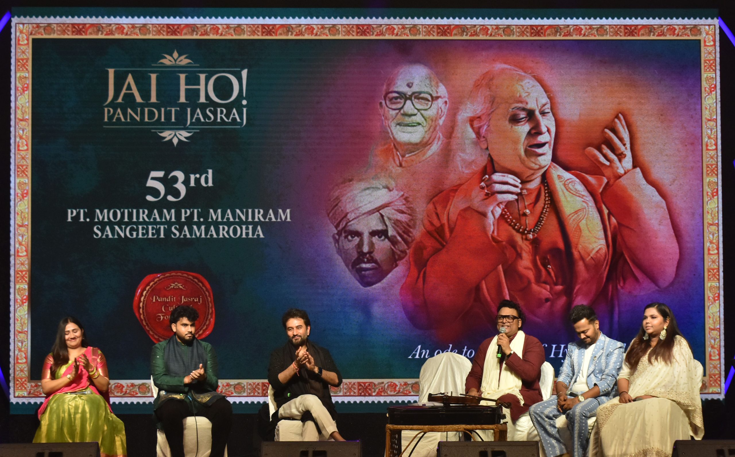 पंडित जसराज संगीत समारोह में कलाकारों की प्रस्तुति