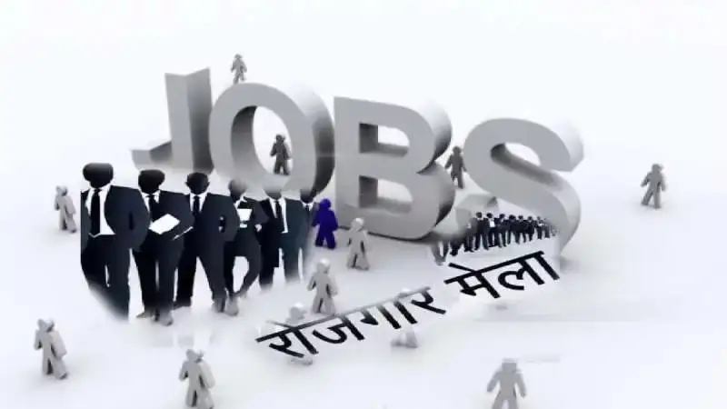 हकीमपेट में 28 नवंबर को पूर्व सैनिकों के रोजगार मेले की तैयारी