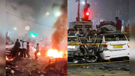 दिल्ली लाल किले के पास कार ब्लास्ट का दृश्य