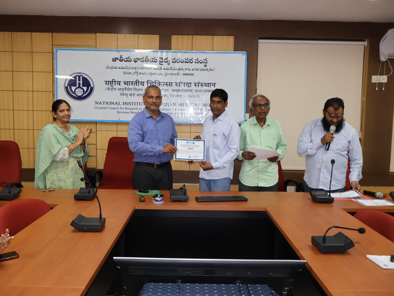 एनआईआईएमएच हैदराबाद में सतर्कता जागरूकता सप्ताह आयोजन