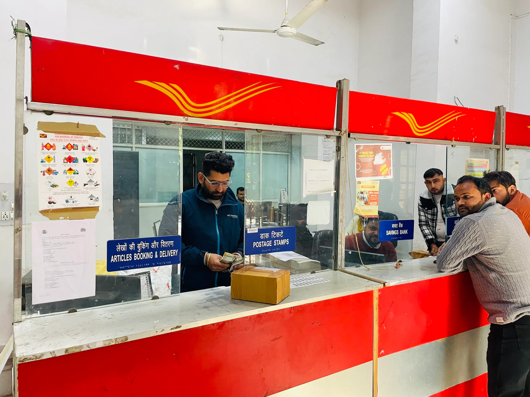 हैदराबाद में चौबीसों घंटे डाक बुकिंग सुविधा