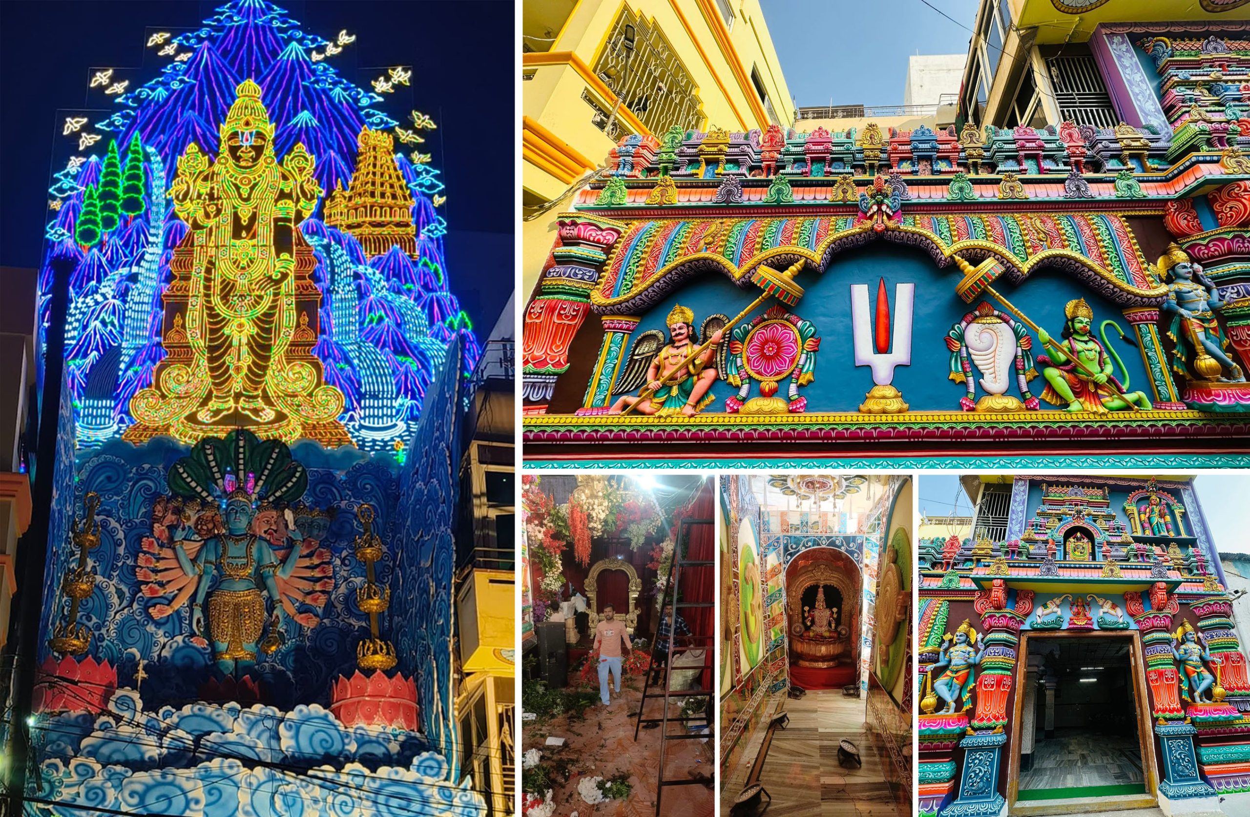 चारमीनार बालाजी मंदिर में वैकुंठ एकादशी महोत्सव