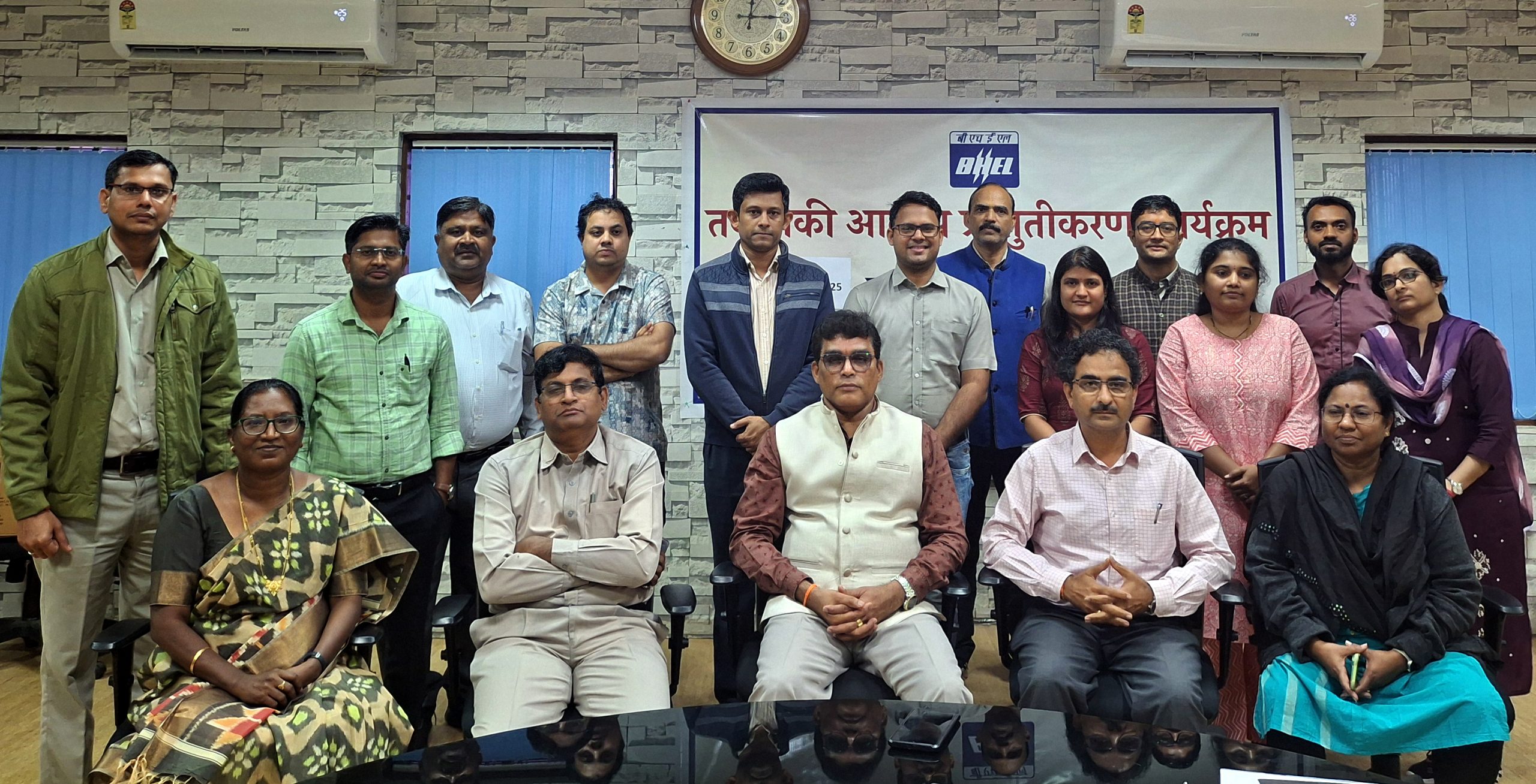 बीएचईएल HRDC भवन में तकनीकी आलेख प्रस्तुतिकरण