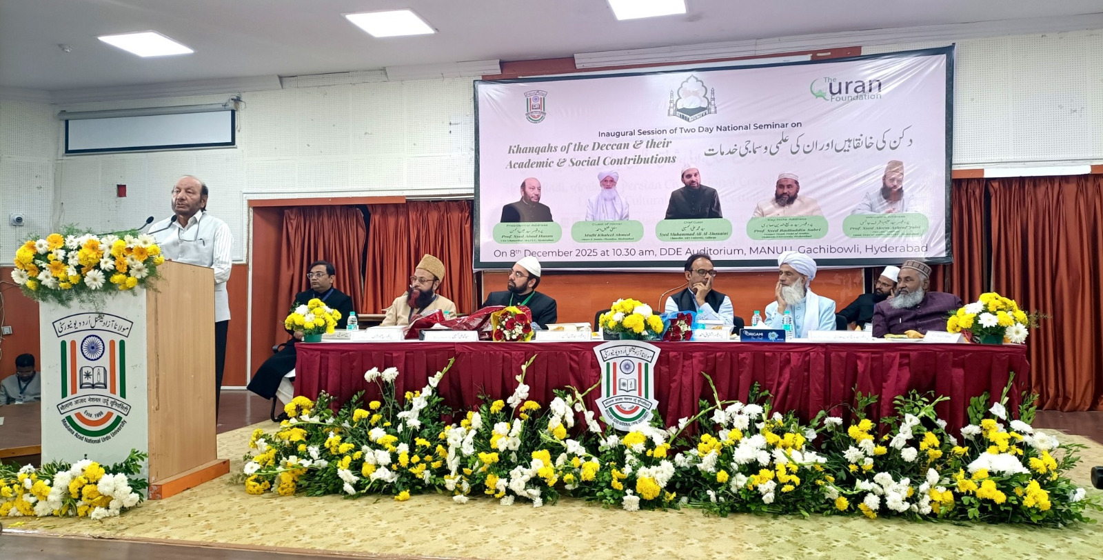 दक्कन की खानकाह पर राष्ट्रीय संगोष्ठी में वक्ताओं का संबोधन