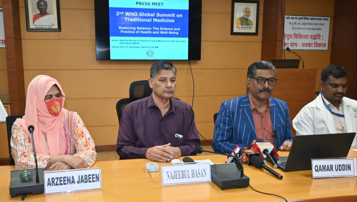 हैदराबाद में आयोजित WHO ग्लोबल समिट की तैयारियों पर प्रेस मीट