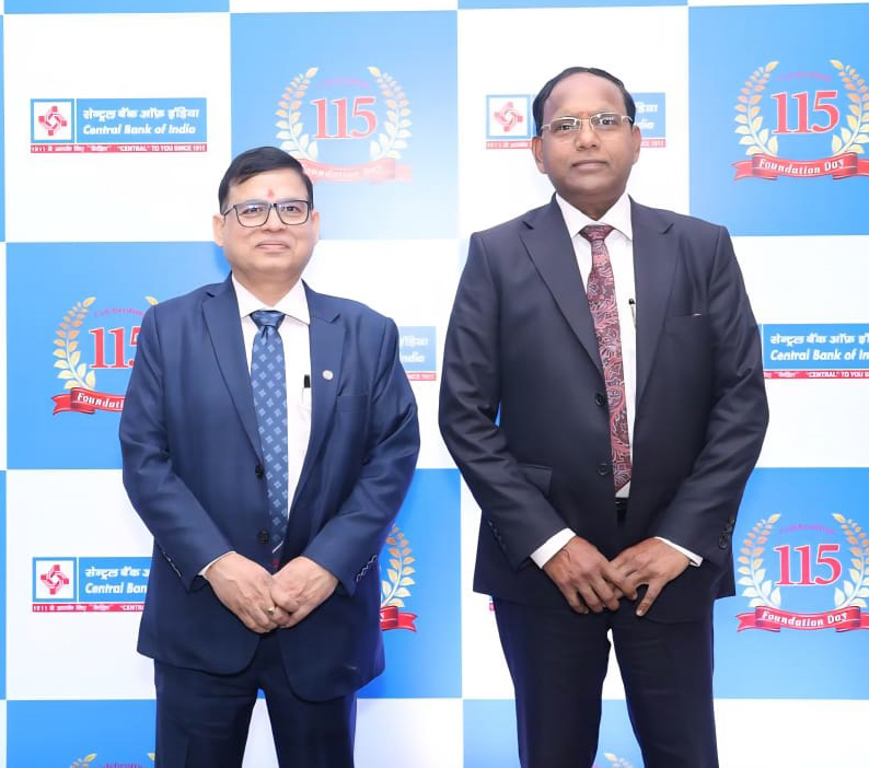 सेन्ट्रल बैंक ऑफ इंडिया के 115वें स्थापना दिवस का समारोह