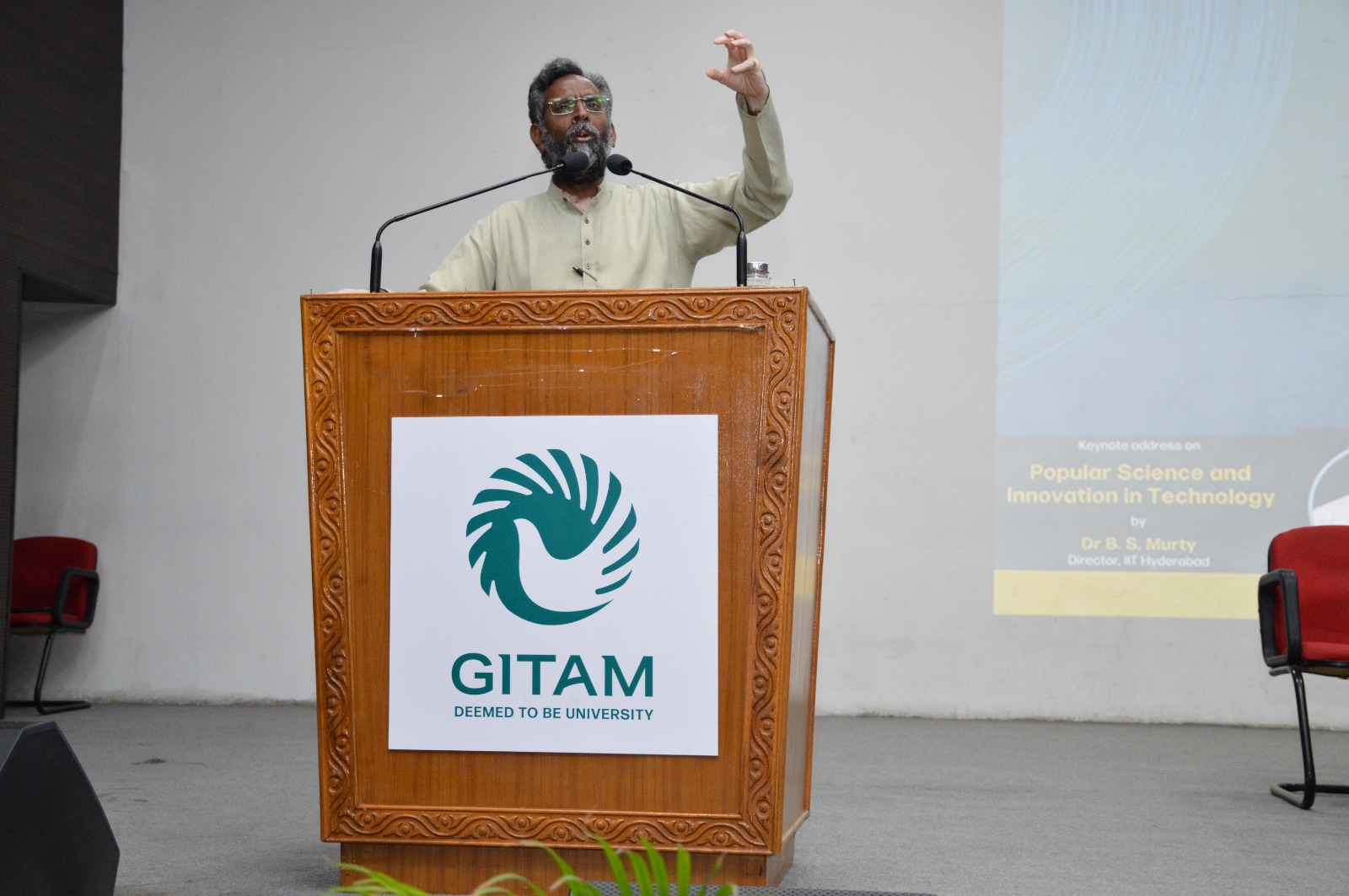 गीतम विश्वविद्यालय में नवाचार पर डॉ. बी.एस. मूर्ति का संबोधन