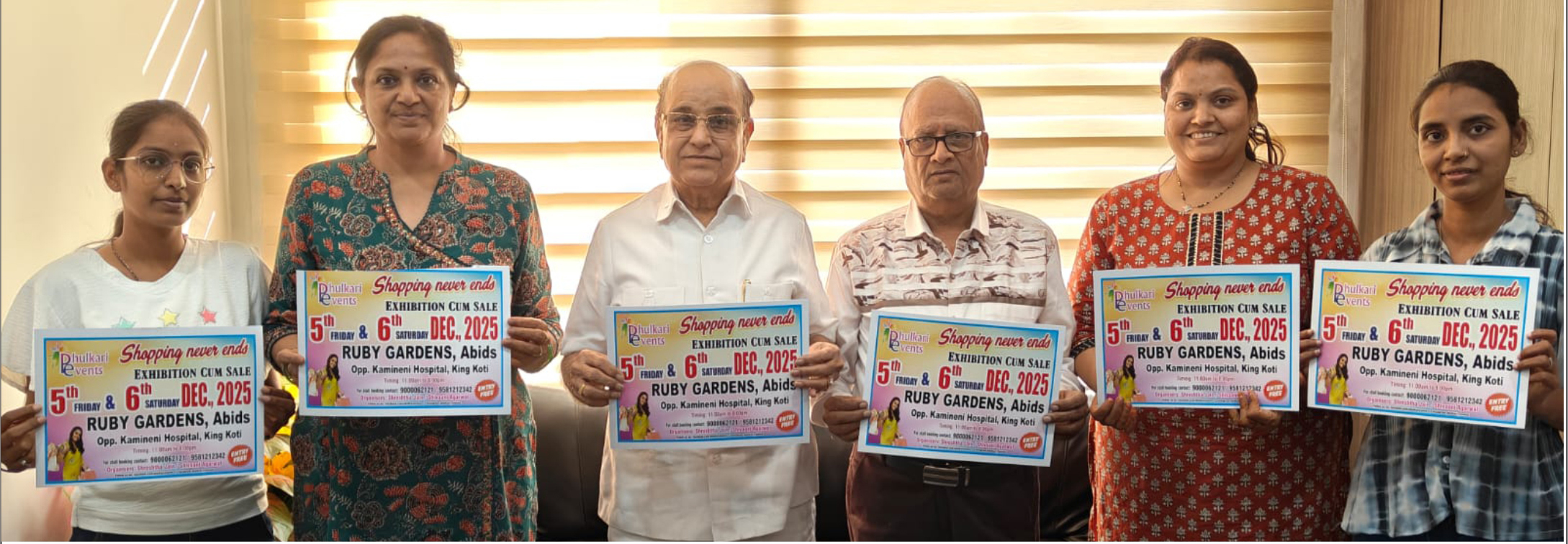 फुलकारी प्रदर्शनी में महिलाओं के विविध उत्पादों की झलक