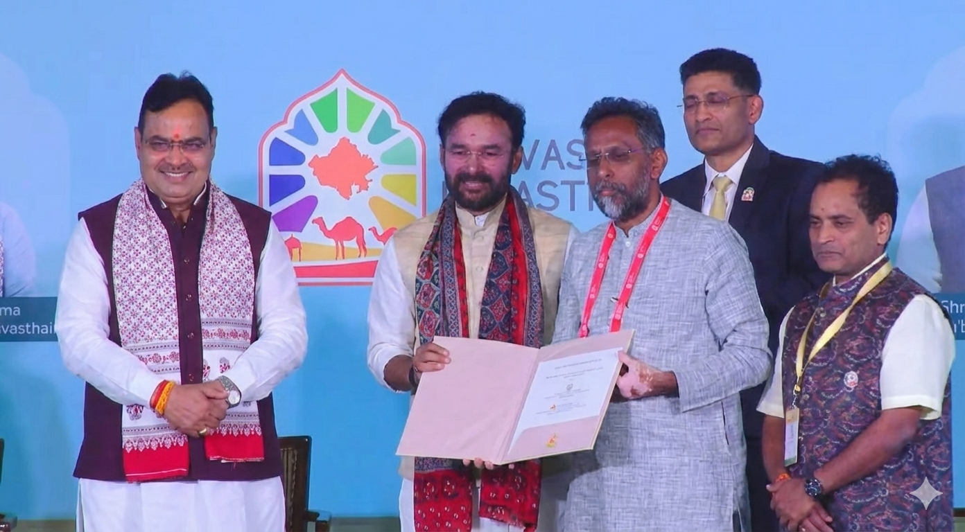 राजस्थान सरकार और आईआईटी हैदराबाद के बीच एआई खनिज करार