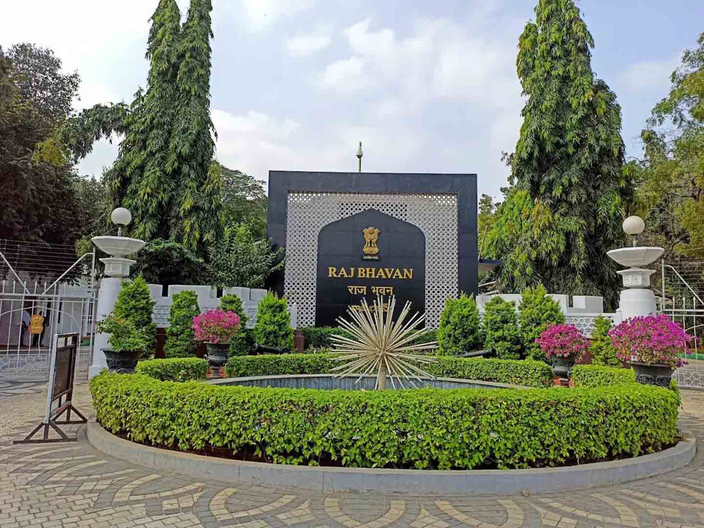 तेलंगाना राजभवन का नया नाम अब ‘लोक भवन’