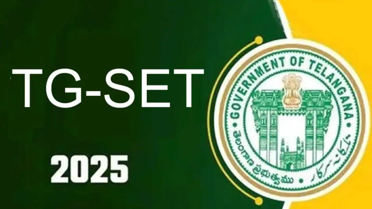 टीजी-सेट 2025 की नई परीक्षा तिथियों की घोषणा
