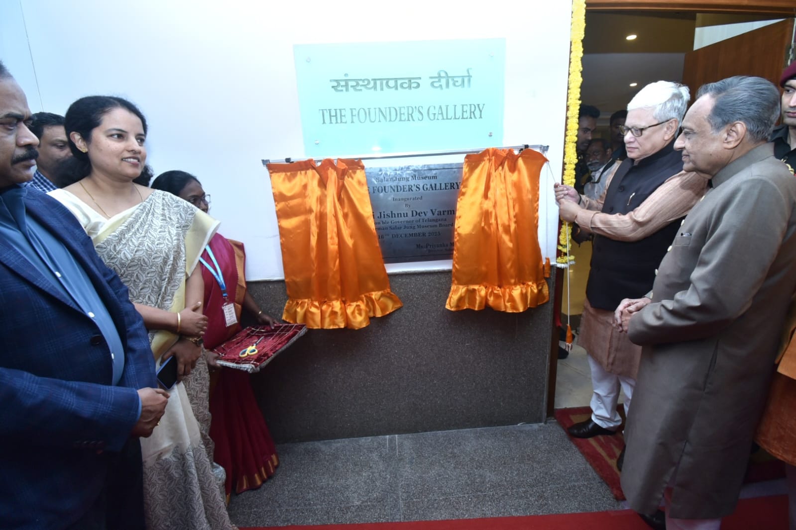 74वें स्थापना दिवस पर सालारजंग संग्रहालय में संस्थापक गैलरी का उद्घाटन