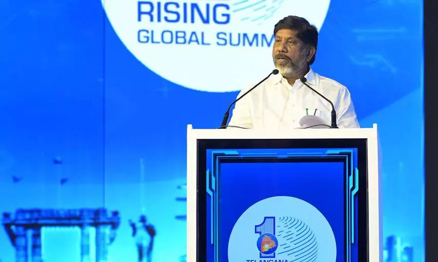 तेलंगाना विजन 2047 का उद्घाटन समारोह