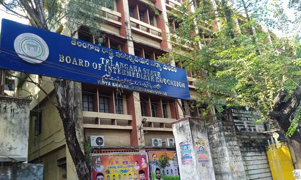 टीजीबीआईई द्वारा इंटर परीक्षा शुल्क तिथि बढ़ाने की घोषणा