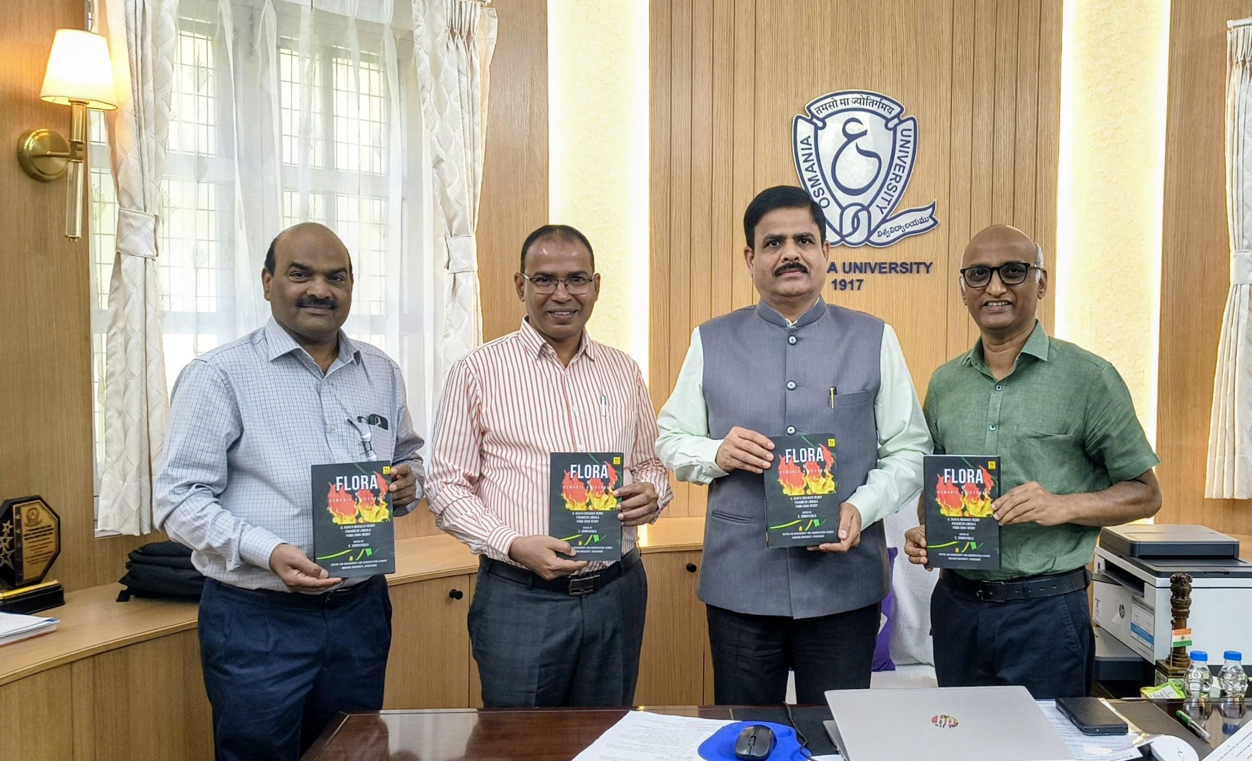 उस्मानिया यूनिवर्सिटी में वनस्पति पुस्तक का विमोचन समारोह