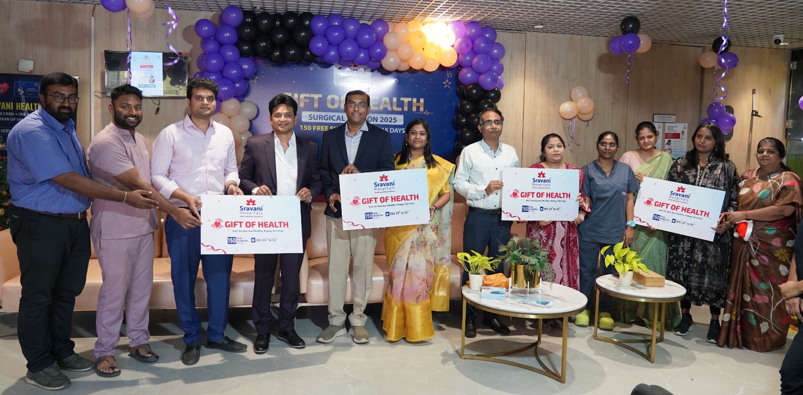 श्रावणी हॉस्पिटल्स में ‘गिफ्ट ऑफ हेल्थ’ निशुल्क सर्जरी योजना का शुभारंभ