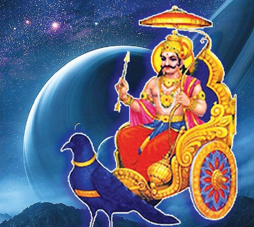 शनिवार को किन कार्यों से शनि महाराज होते हैं अप्रसन्न