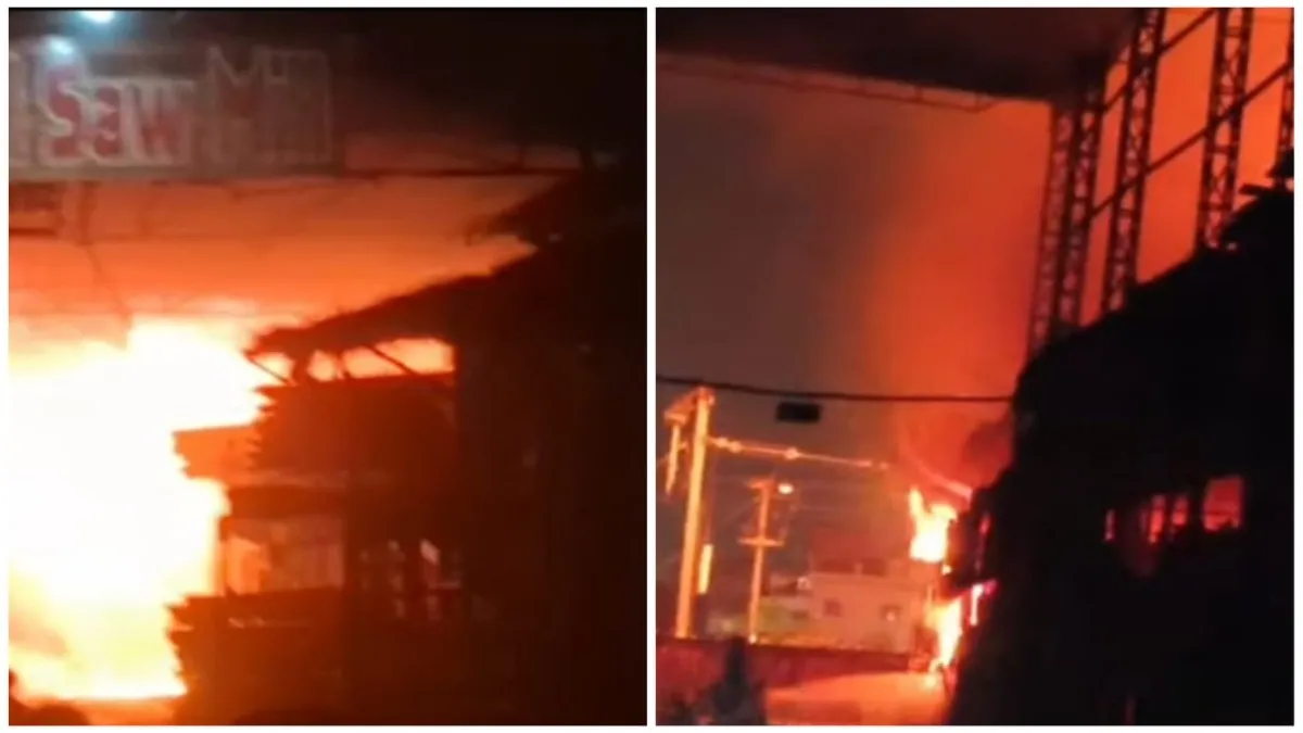 गोदाम पूरी तरह जलकर खाक, संपत्ति का अनुमानित नुकसान