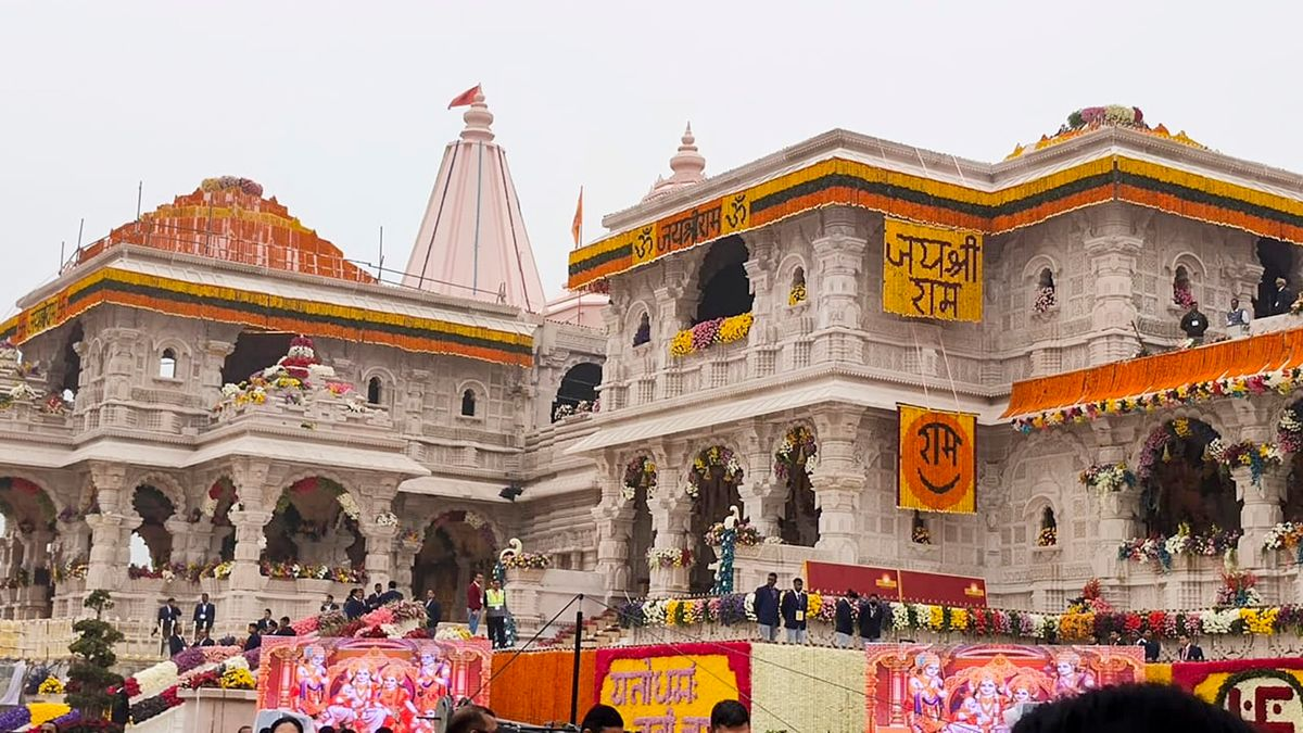 अयोध्या राम मंदिर में प्राण प्रतिष्ठा वर्षगांठ के पूजा अनुष्ठान
