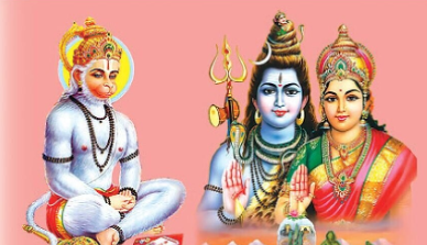 आज दोपहर से शुरू मार्गशीर्ष शुक्ल पक्ष की त्रयोदशी