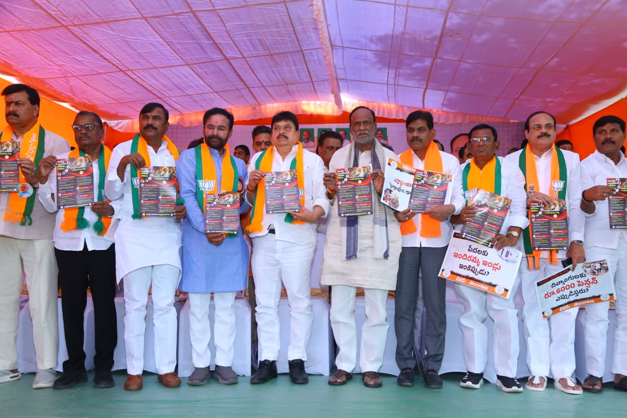 रामचंदर राव इंदिरा पार्क महाधरना में संबोधन देते हुए