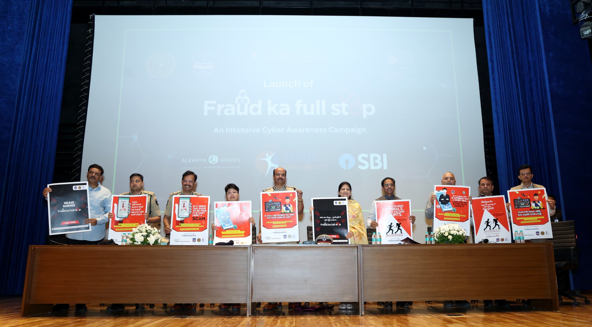 बी. शिवधर रेड्डी ने तेलंगाना में साइबर जागरूकता कार्यक्रम शुरू किया