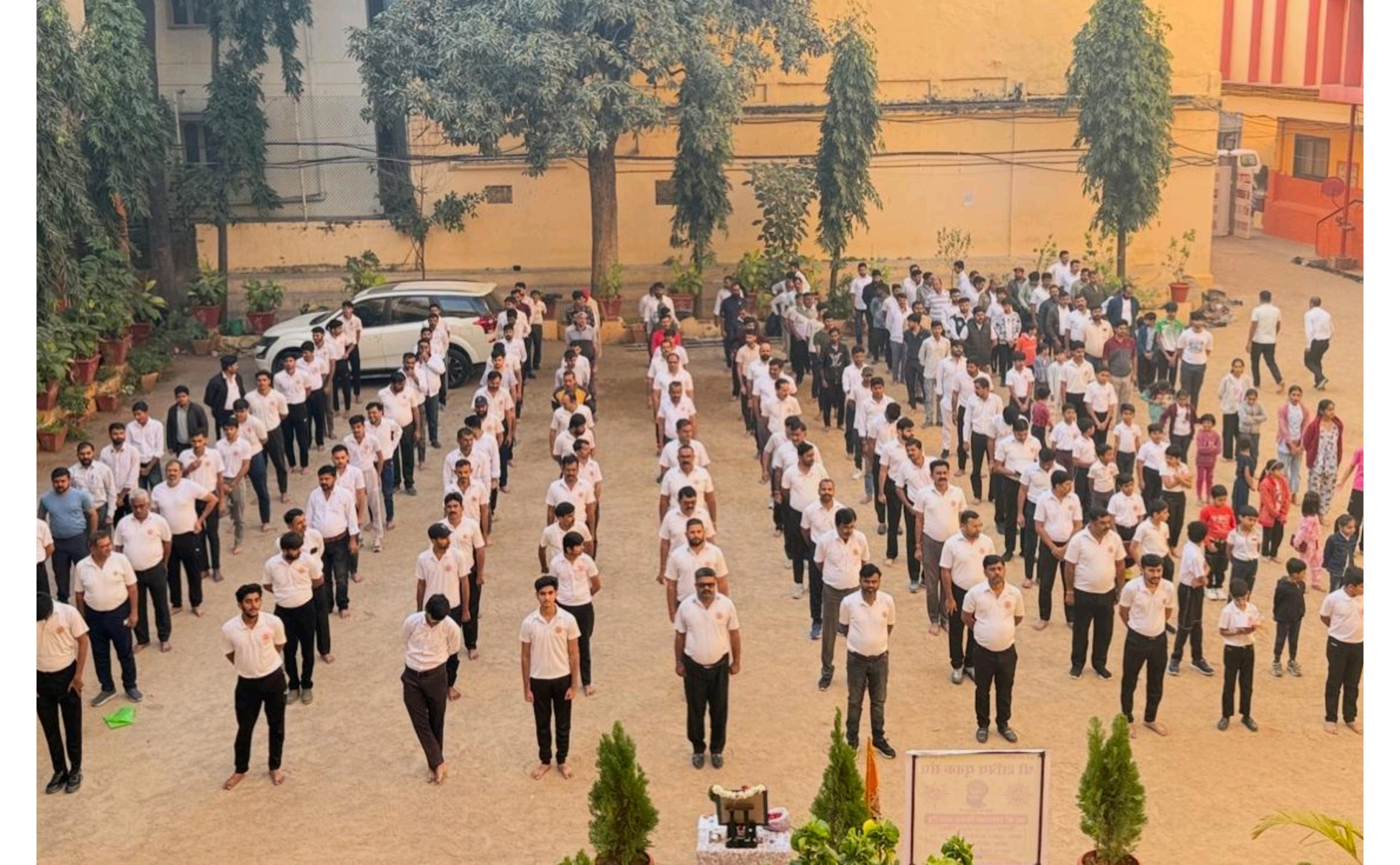 श्री क्षत्रिय युवक संघ 80वाँ स्थापना दिवस समारोह