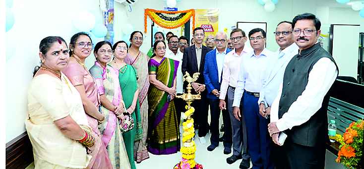 कोमपल्ली में वर्धमान महिला सहकारी बैंक का उद्घाटन