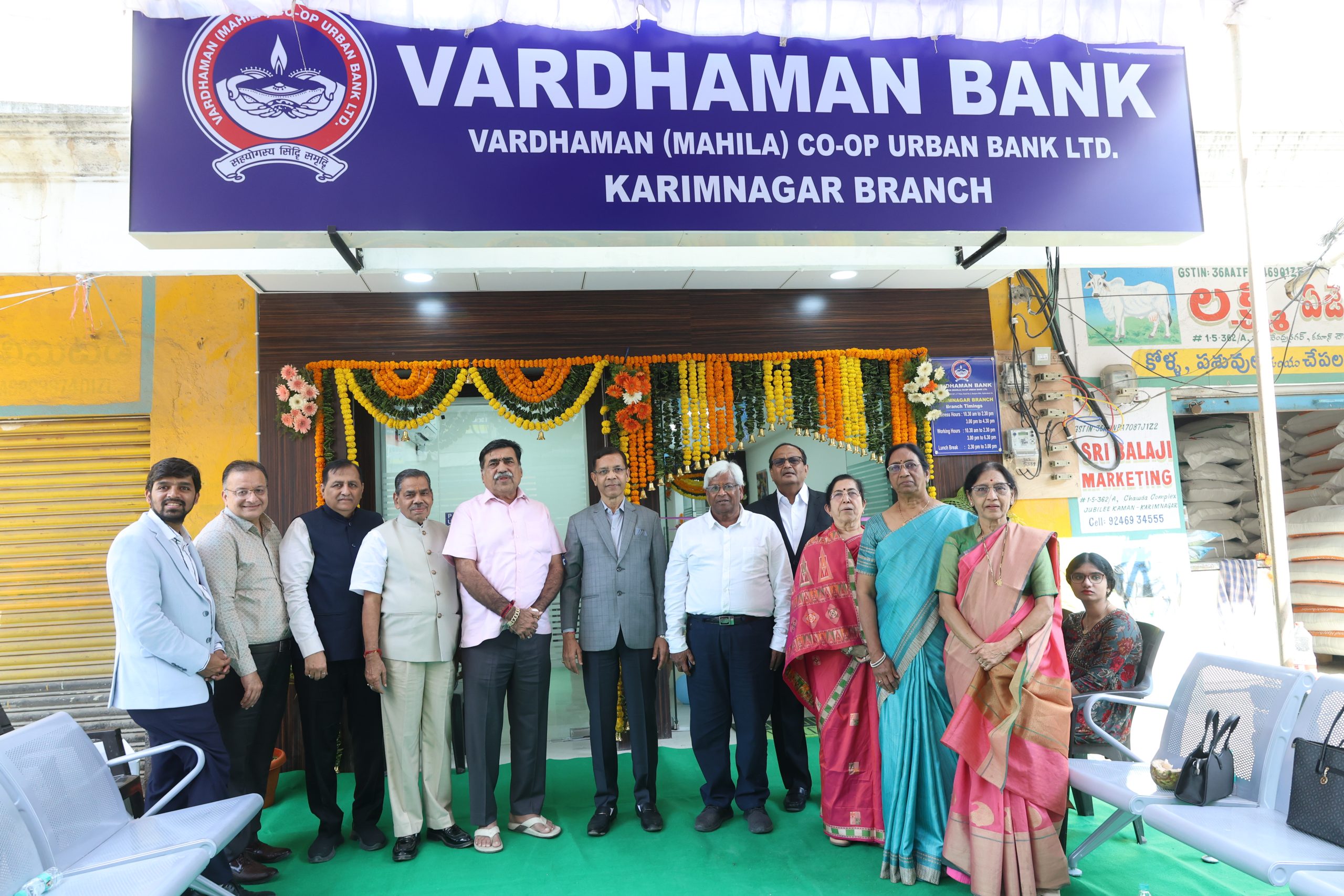 करीमनगर में वर्धमान महिला सहकारी बैंक की 15वीं शाखा उद्घाटन