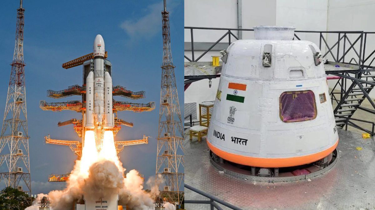 ISRO मिशन