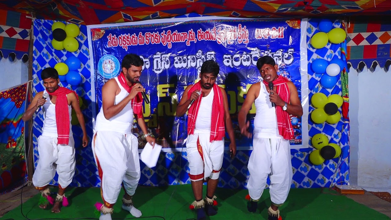 गोल्ला सुद्दुलु (Golla Suddulu)