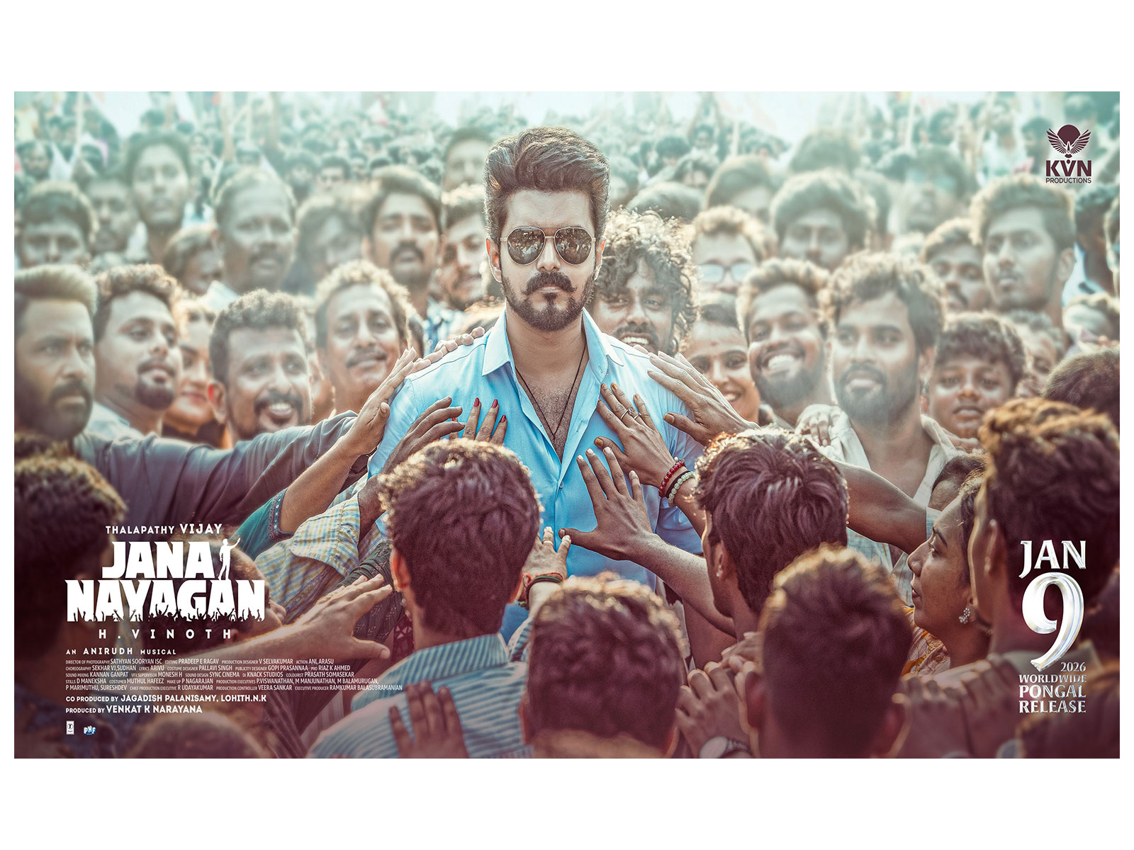 जन नायगन (Jana Nayagan - तमिल)