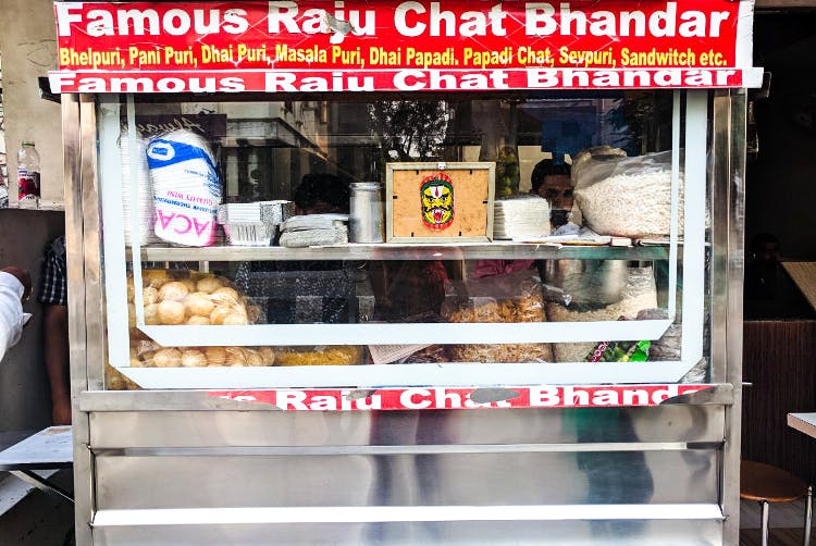 7. पी.जी. रोड के मशहूर चाट स्पॉट्स