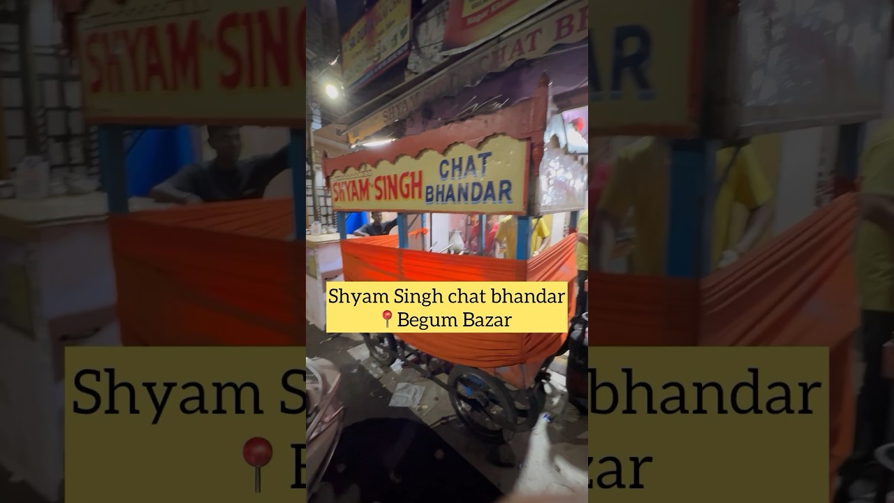 5. श्याम सिंह चाट भंडार