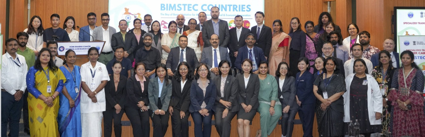 विशाखापट्टनम में बिम्सटेक कैंसर प्रशिक्षण कार्यक्रम का उद्घाटन