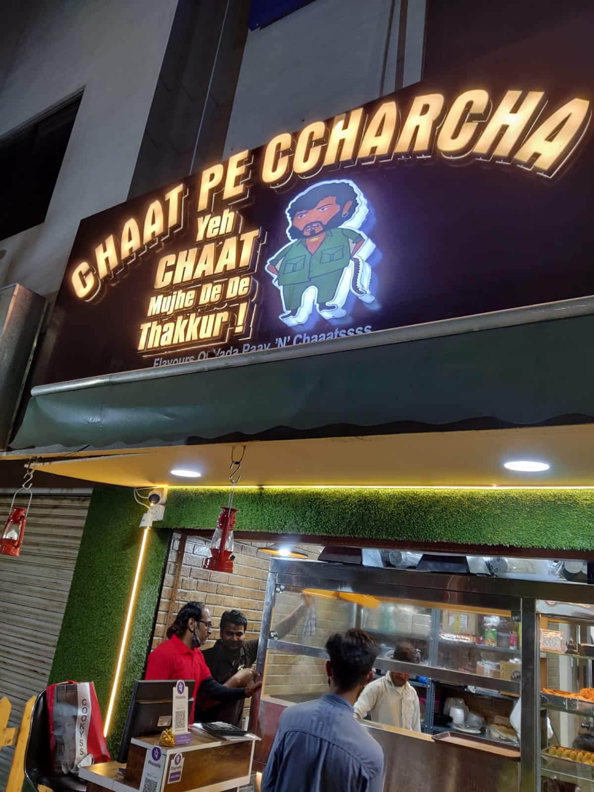 7. पी.जी. रोड के मशहूर चाट स्पॉट्स