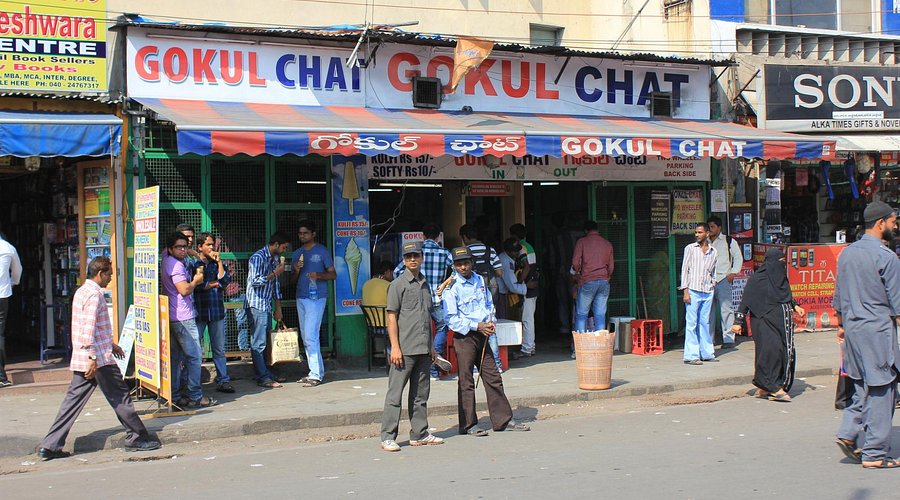 4. गोकुल चाट