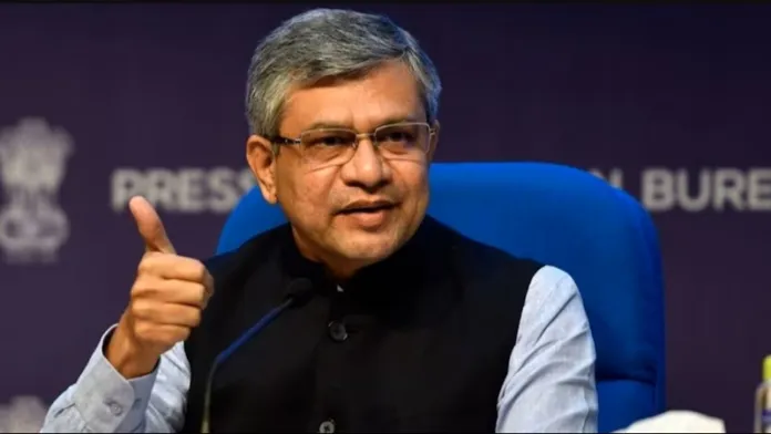 प्रौद्योगिकी का लोकतंत्रीकरण