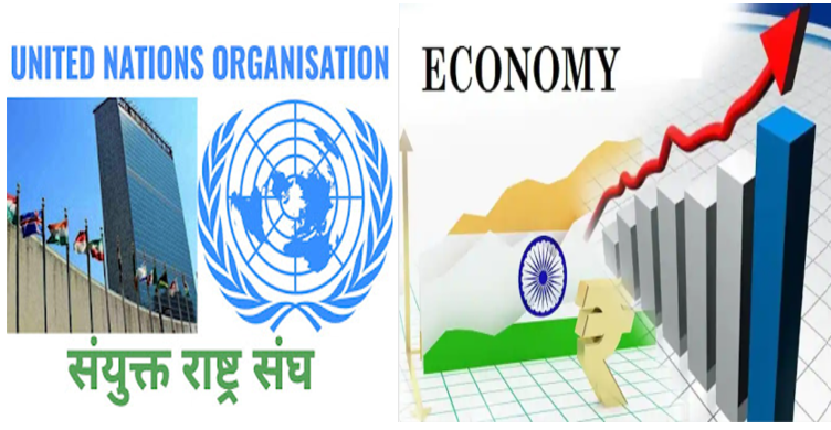 दावोस मंच पर भारत की आर्थिक ताकत पर चर्चा