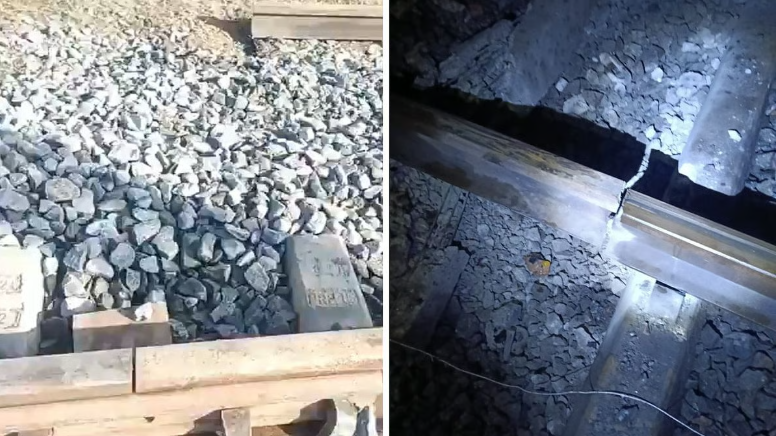 फतेहगढ़ साहिब में मालगाड़ी पटरी क्षतिग्रस्त, जांच जारी