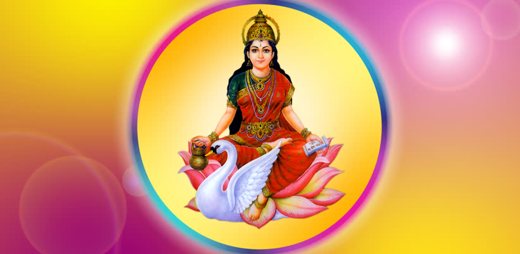 मां गायत्री देवी: बाबा गंगाराम की मौन साधिका और भक्तों की मार्गदर्शक