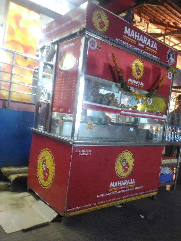 1. महाराजा चाट