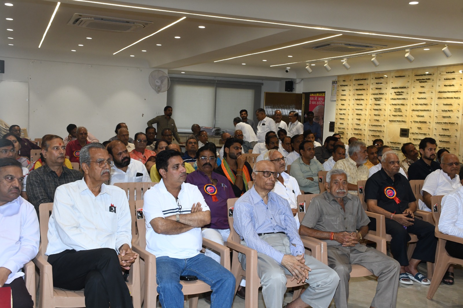 श्री विप्र सेवा संघ ट्रस्ट का नववर्ष 2026 कैलेंडर विमोचन