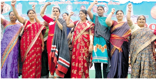 धूम धाम (Dhoom Dham)